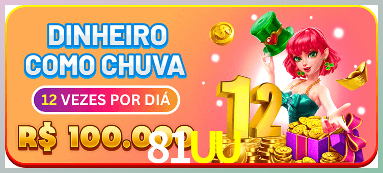 Aplicativo móvel 81UU para iOS e Android