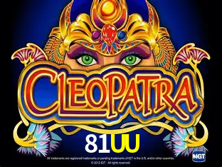 App 81UU iOS