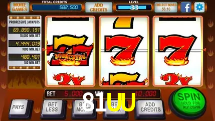 81UU