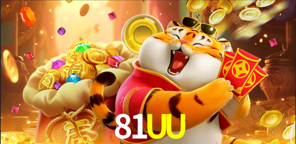 81UU Bônus - 81UU visual 1
