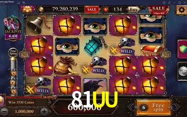 81UU cadastro — tela de formulário no app oficial