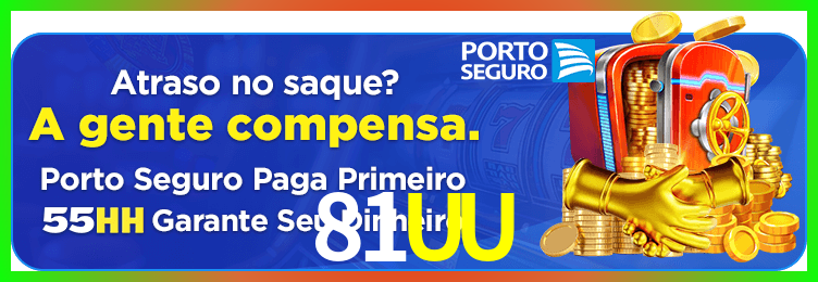 Download 81UU Windows
