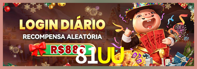 Prêmio 81UU
